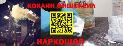 крисы Донецк