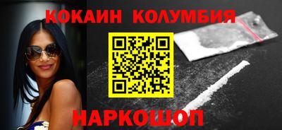 мяу мяу мука Донской