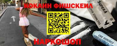 крисы Дубна