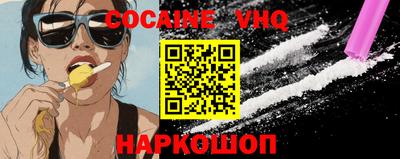 крисы Дубна