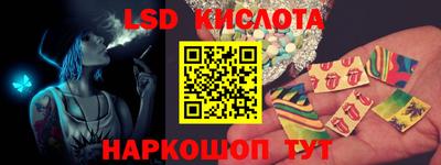 крисы Дубна