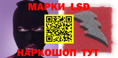 крисы Дубна
