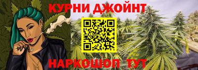 крисы Донецк