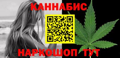 крисы Дубна