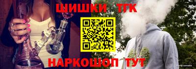 крисы Донецк