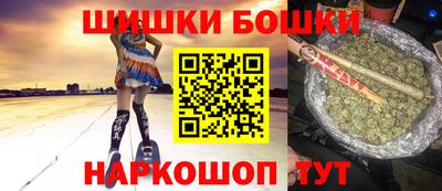 мяу мяу мука Донской
