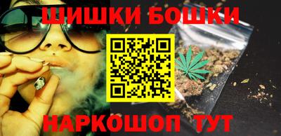 крисы Дубна