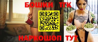 крисы Донецк