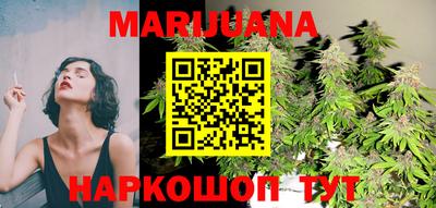 мяу мяу мука Донской