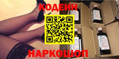 крисы Дубна
