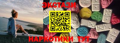 крисы Дубна