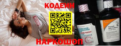крисы Донецк