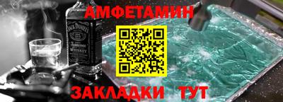 крисы Дубна