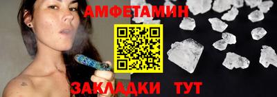 крисы Донецк