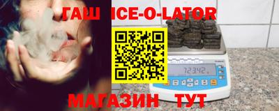 крисы Дубна