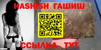 крисы Дубна
