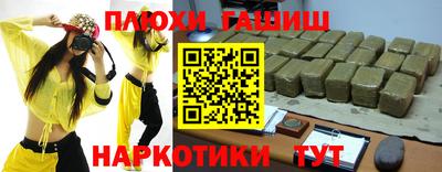 мяу мяу мука Донской
